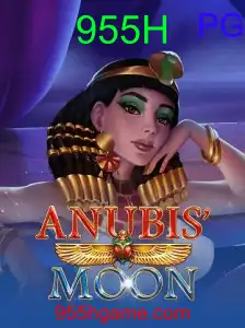 AnubisMoon